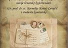 Poziv na predavanje o pismu i epistolarnoj formi novije hrvatske književnosti (Zadar čita 2018.)